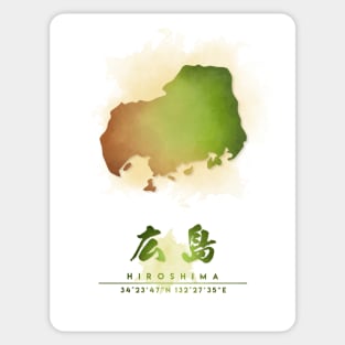 Hiroshima Japan Watercolor Map Sticker